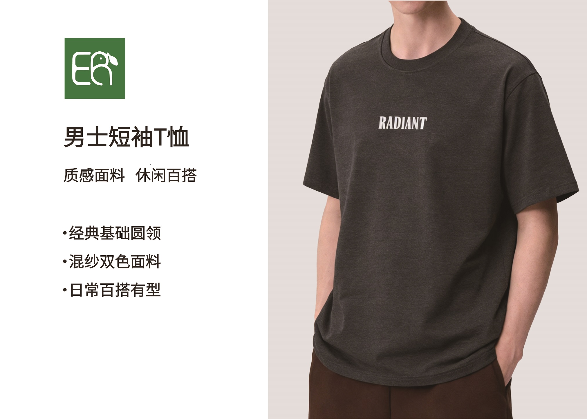 湿厕纸